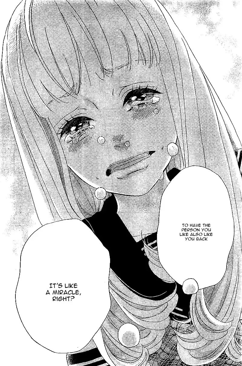 Sensei Kunshu Chapter 1 46